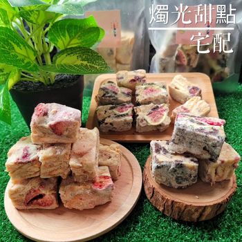雪Q餅開箱！吃吃吃吃起來