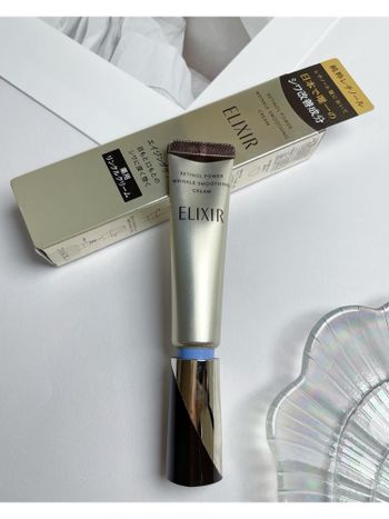 ELIXIR怡麗絲爾全新上市｜開箱讓細紋害怕的抗皺精華      #A醇小金管      