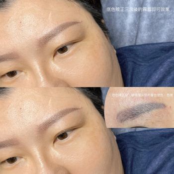 失去希望的眉毛也有機會：霧眉矯正改變妳的眉毛命運~台南霧眉推薦W.手工紋繡藝術學苑