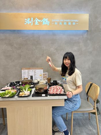 桃園火鍋推薦- 麥味登旗下火鍋店 有開幕優惠唷！