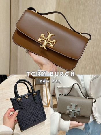 小資最愛微精品Tory Burch進駐信義新光三越！必買新包清單TOP4搶先公開！