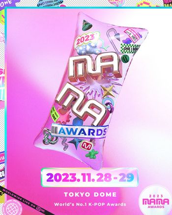 2023韓國MAMA頒獎典禮完整入圍得獎名單公布！時間地點、出演名單、直播資訊一次看！