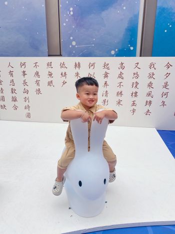 土城日月光