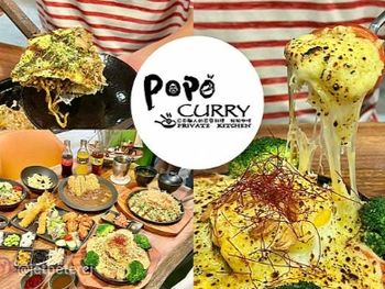 粕粕咖哩台中店～來自日本超濃咖哩專賣店插旗台中！台中三井Lalaport必吃美食～POPO CURRY｜粕粕咖哩菜單