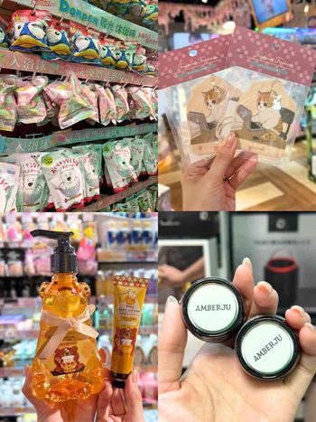 內行人都這樣買！Dcard大推唐吉訶德必買美妝香氛，限定泡澡球、貓咪溫感眼罩、蜂蜜護手霜，人手一包人氣縮毛孔面膜！