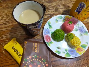 享嘉DailyEnjoy香醇杏仁茶/咖啡杏仁茶-得獎的杏仁茶-好喝健康飲品首推的杏仁粉品牌推薦!! 