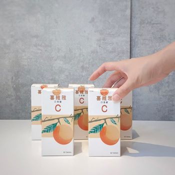 🌟 喜維雅 Vitamin C 500mg 口含錠 – 我的抗疫聖品 🌟