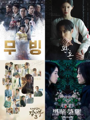 2023年IMDb評分最高韓劇TOP10！《黑暗榮耀》輸《異能》，冠軍竟高達8.8分！