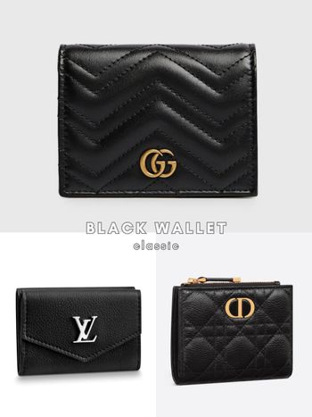 2024黑色精品短夾TOP7必買預測！LV、香奈兒、DIOR、GUCCI...雋永入門款一次看！