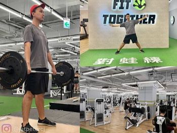 （板橋健身房）對蛙練～ 高cp板橋健身房推薦！單次150元一整天用到飽～頂級健身器材、專業高人氣教練、單次不綁約