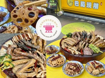 （通化滷味）巴蜀現撈董記辣滷 通化店～香辣入味逛夜市必買滷味！必加特製辣椒更夠味～牛肚、腐竹、雞爪、鴨腿通通都好吃！ 