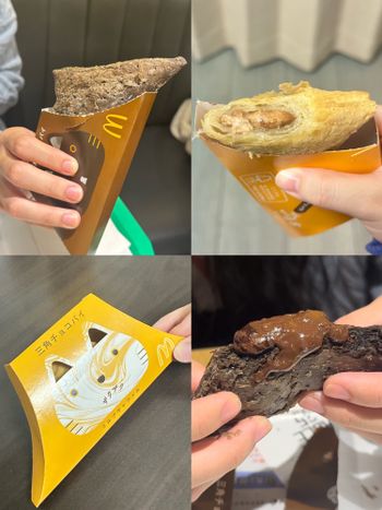 日本《麥當勞》｜人氣季節限定：三角派✨