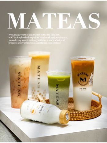 《MATEAS》高品質鮮乳與各有特色的茶香
