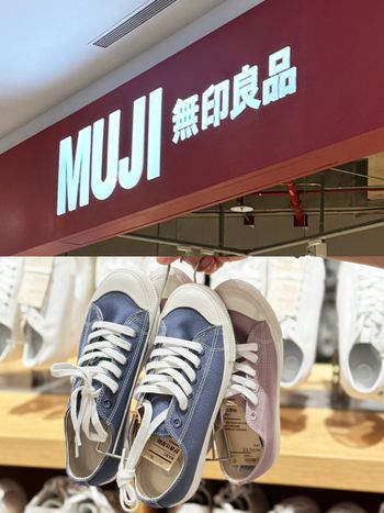 台灣MUJI無印良品「官網購物」正式上線！商品6折起、小白鞋下殺790元！快加入購物車！