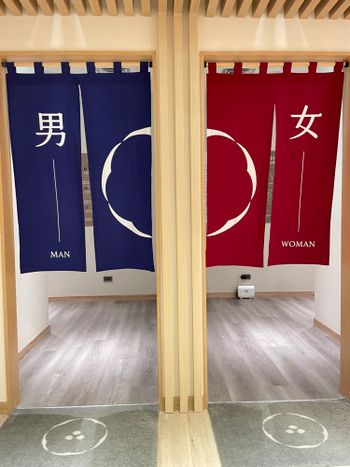 《舒壓踩點》新竹大魯閣福湯岩盤浴