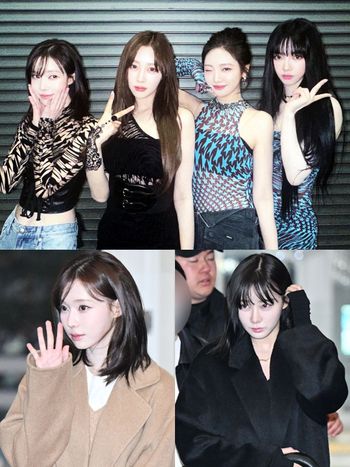 好羨慕！最強人間AI團aespa來台尾牙演出！Karina、Winter成員抵台穿這樣！