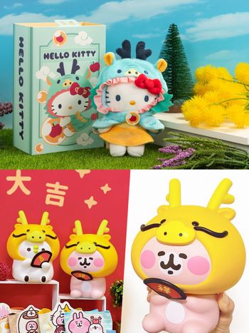 最萌過年佈置小物！7-11龍年Hello Kitty玩偶、龍年卡娜赫拉存錢筒可愛到想全帶回家！