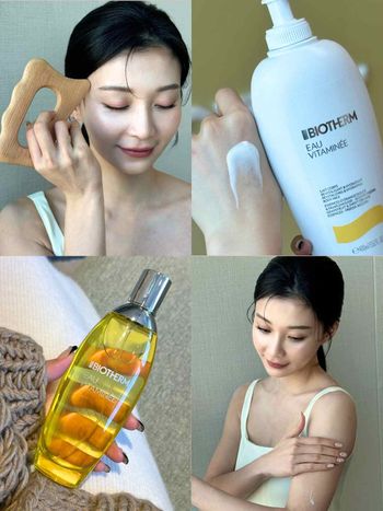 2024香氛身體乳推薦！碧兒泉全新活氧果氛乳液、保濕噴霧，清新柑橘木質香，預約護膚會就送獨家開運三件組！