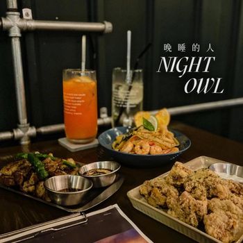 ▫️台南▫️今日吃「晚睡的人」半夜不怕肚子餓吃宵夜好去處