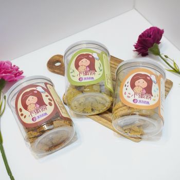 家有鈞媽，通通吃光！
