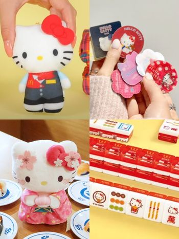 2024年Hello Kitty聯名盤點！麥當勞招財薯來堡包裝、7-11磁鐵...全都可愛炸！