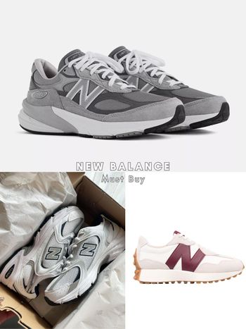 2024必買球鞋！New Balance年度熱賣排行榜TOP5公開！IU同款必買這雙！