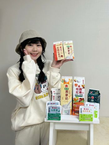 「義美For U暖心茶坊」開張啦！在家自製好喝飲品 