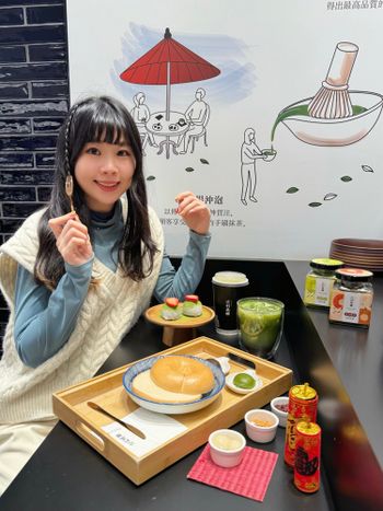 台北美食推薦 百年抹茶品牌「辻利茶舗」推出新春草莓季🍓🍵