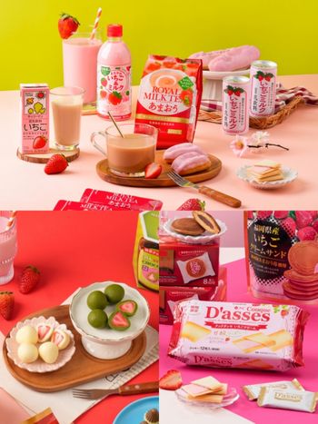 2024草莓季唐吉訶德必買零食推薦！療癒草莓牛奶、草莓巧克力⋯網友激推不斷回購！