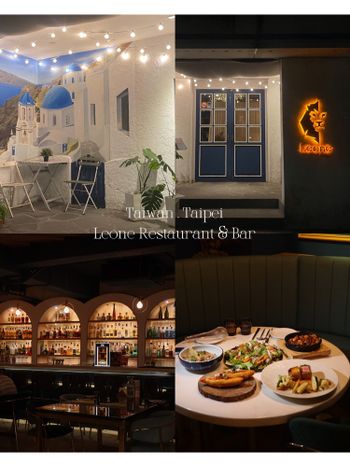 台北餐酒館｜適合約會的浪漫地中海小酒館🤫