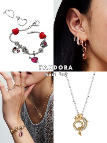2024最新PANDORA必買愛心串飾、手鏈、耳環清單Top9！情人節禮物搶先挑！