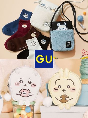 GU超療癒聯名「吉伊卡哇」補貨到！帽T、肩背包一次補齊，「這天」開搶快筆記！