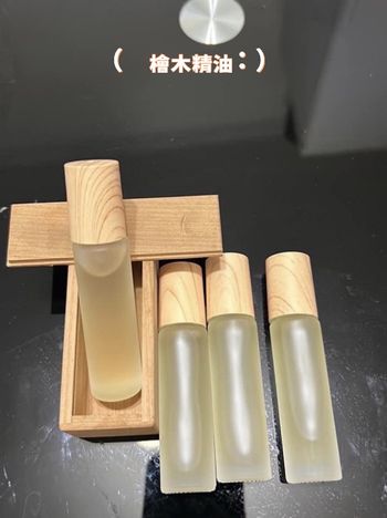檜木精油