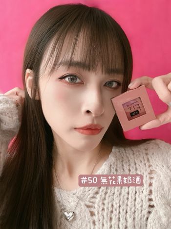 MAYBELLINE NEW｜小粉磚腮紅 4色微醺登場