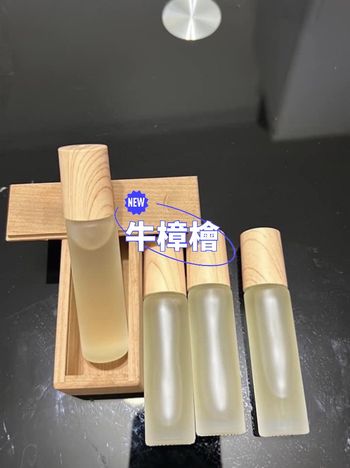 牛樟檜木精油