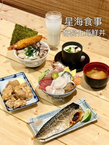 延吉街顏質超高的海鮮丼飯😻可客製化
