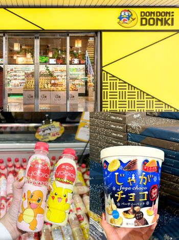 2024唐吉訶德必買零食推薦TOP8！皮卡丘乳酸飲料、巧克力洋芋片⋯假日追劇就吃這些！