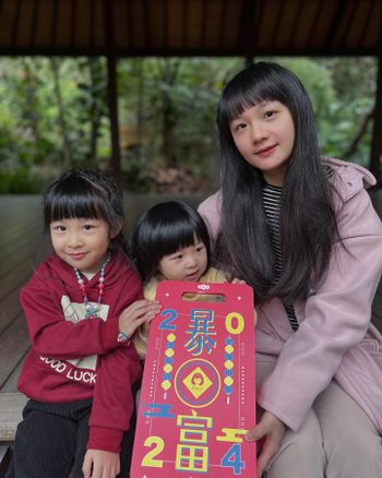 龍年、吃甜甜，好過年