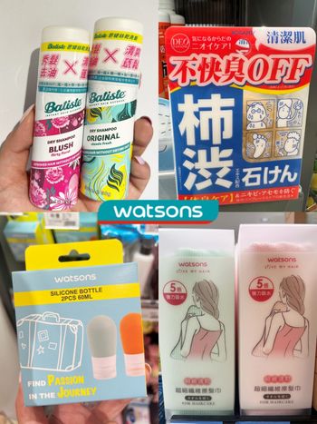 2024屈臣氏隱藏必買TOP10！去別只買美妝「棉花棒、去味體香皂」默默賣超好！