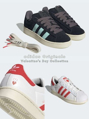 adidas Originals情人節限定曝光！SUPERSTAR、STAN SMITH小愛心球鞋必買！