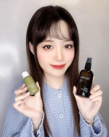 LSY林三益推出Sillage香氛身體保養系列✨