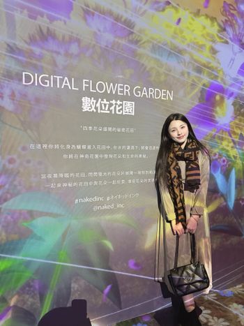 過年假期快到科教館打卡「NAKED FLOWERS花之舞光影展」