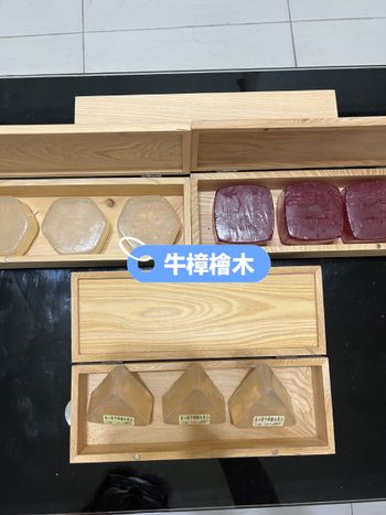 牛樟檜木手工皂禮盒