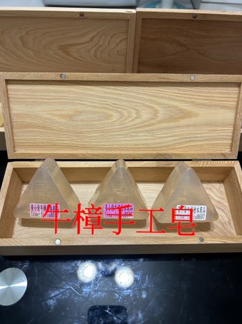 牛樟手工皂
