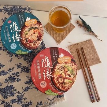 隨緣泡麵 我也可以吃素了！ 春節 過年 必吃泡麵！