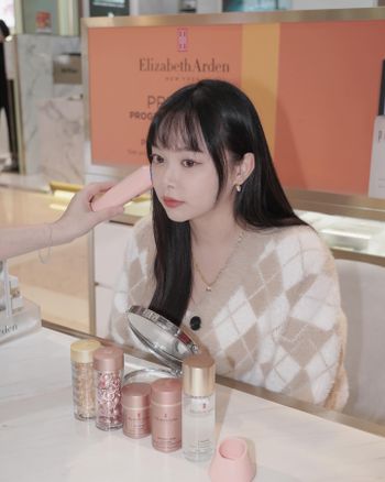 Elizabetharden.tw 小粉膠新升級