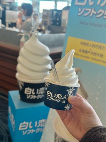 羽田機場隱藏美食✨｜白色戀人霜淇淋🍦