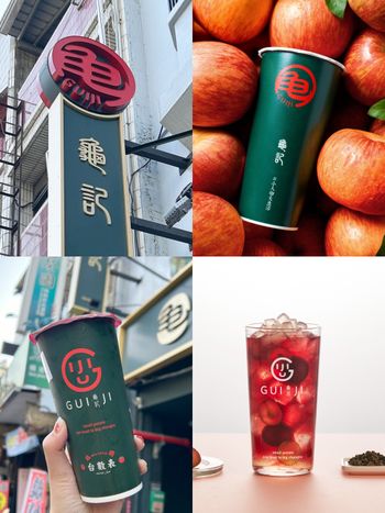 Dcard網友推薦2024龜記6款必喝！除人氣紅柚翡翠外「這幾杯」也是必點！