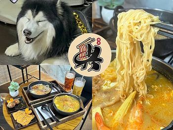 雅典鑄鐵特色鍋燒意麵 / Life Bar餐酒館～料多實在鍋燒意麵、湯頭鮮甜一喝就愛上！雅典鑄鐵特色鍋燒意麵菜單