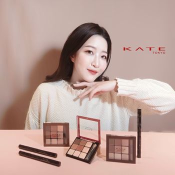 KATE 的 3D 造型限量眉眼盤你用過了嗎!? 實在是有夠好用耶!